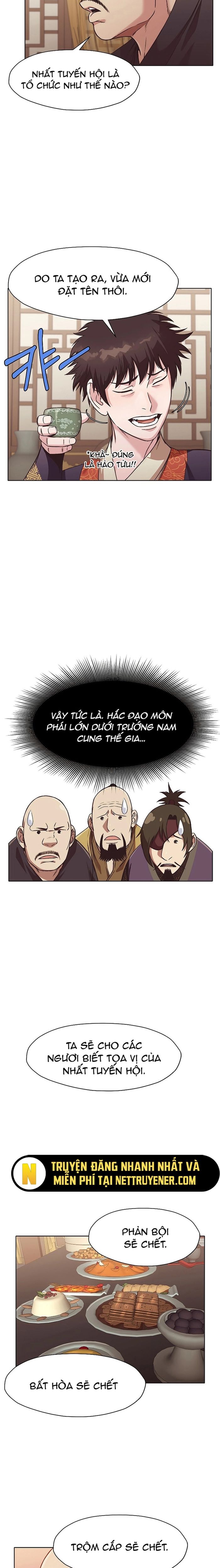 Thương Thiên Võ Thần Chapter 45 - 15