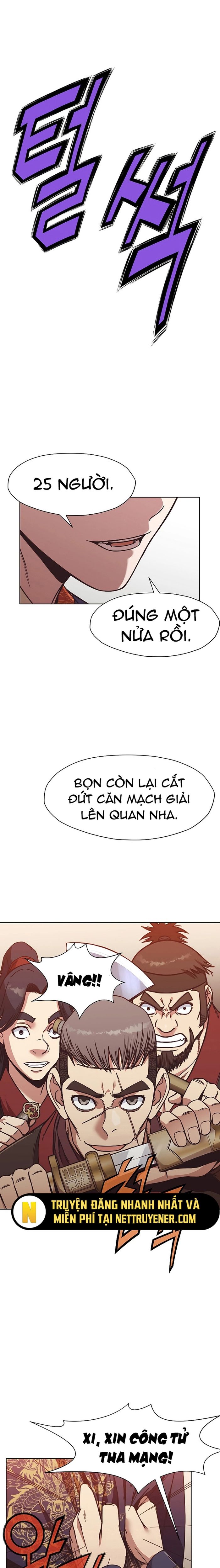 Thương Thiên Võ Thần Chapter 45 - 5