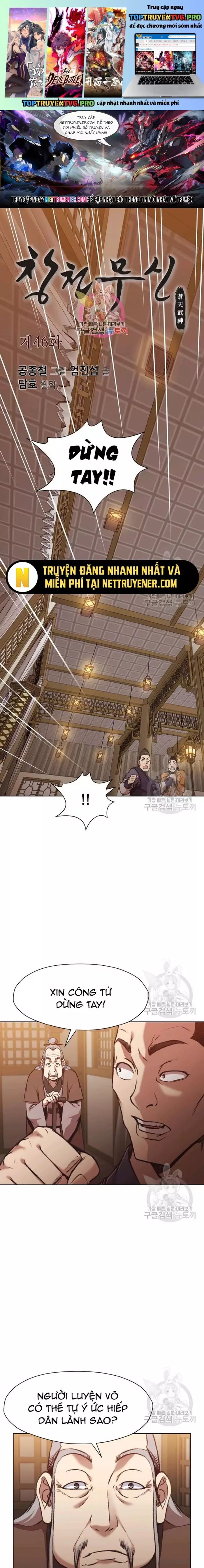 Thương Thiên Võ Thần Chapter 46 - 2