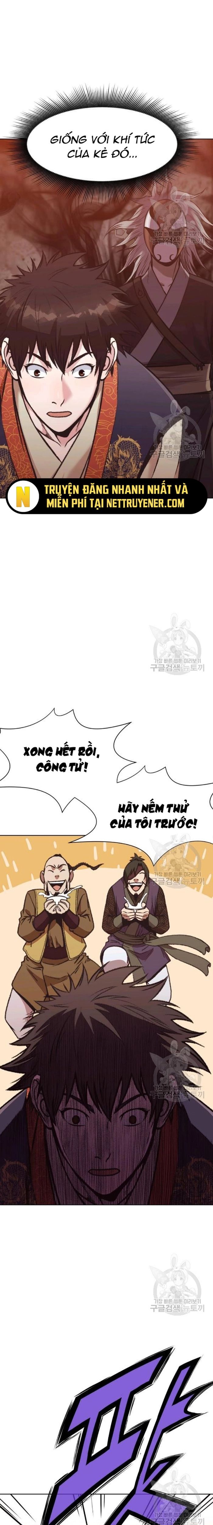 Thương Thiên Võ Thần Chapter 46 - 11