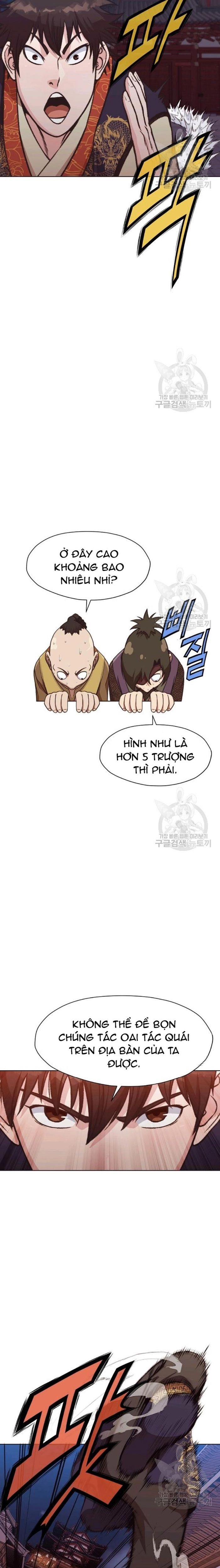 Thương Thiên Võ Thần Chapter 46 - 13