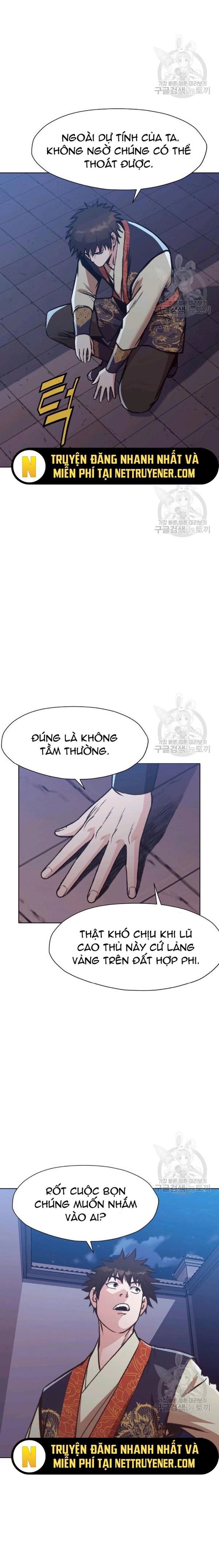 Thương Thiên Võ Thần Chapter 46 - 16