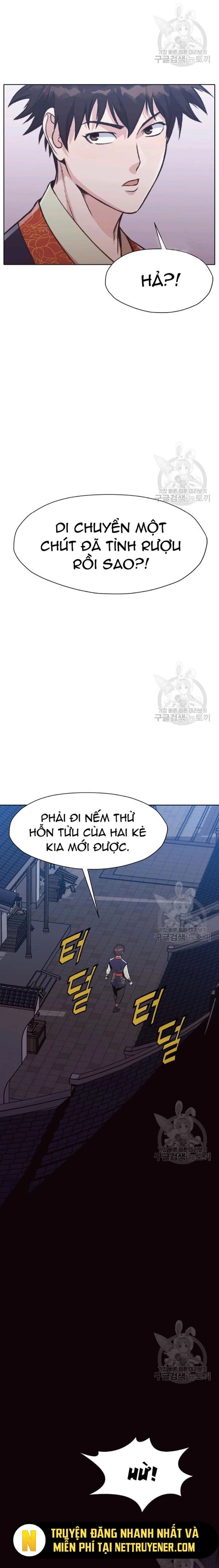 Thương Thiên Võ Thần Chapter 46 - 17