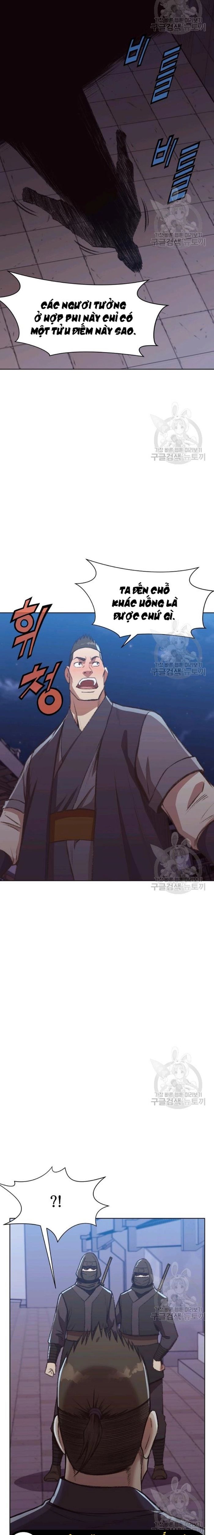 Thương Thiên Võ Thần Chapter 46 - 18