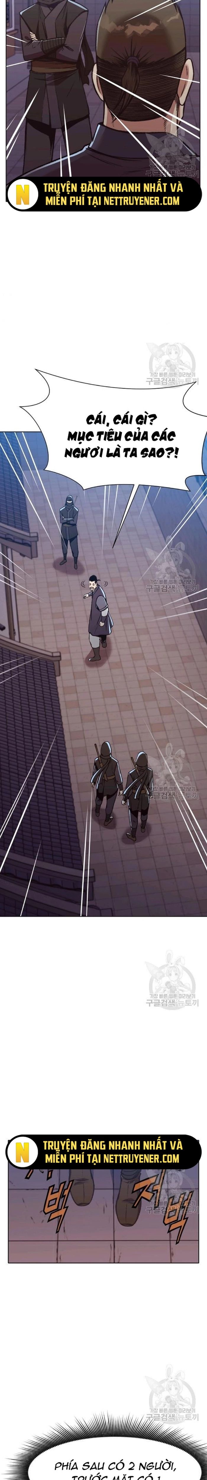 Thương Thiên Võ Thần Chapter 46 - 20