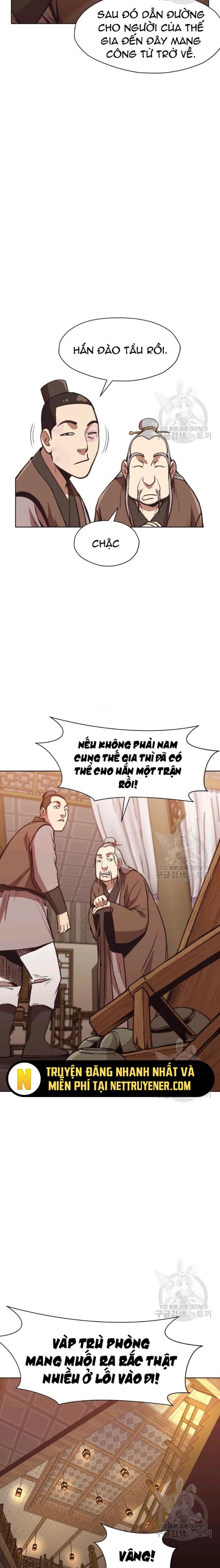 Thương Thiên Võ Thần Chapter 46 - 5