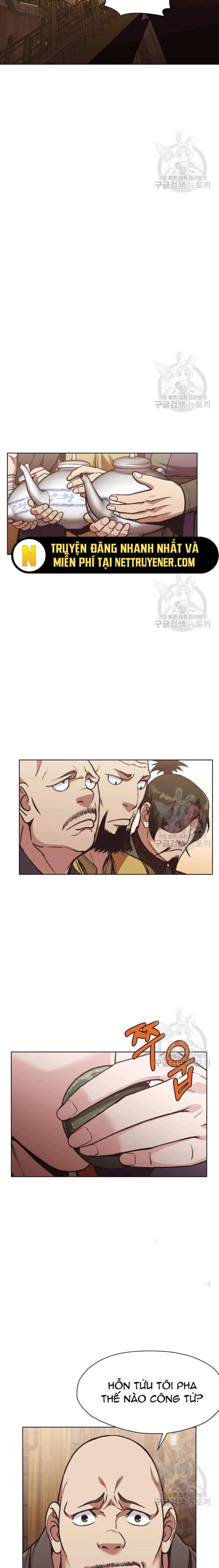 Thương Thiên Võ Thần Chapter 46 - 6