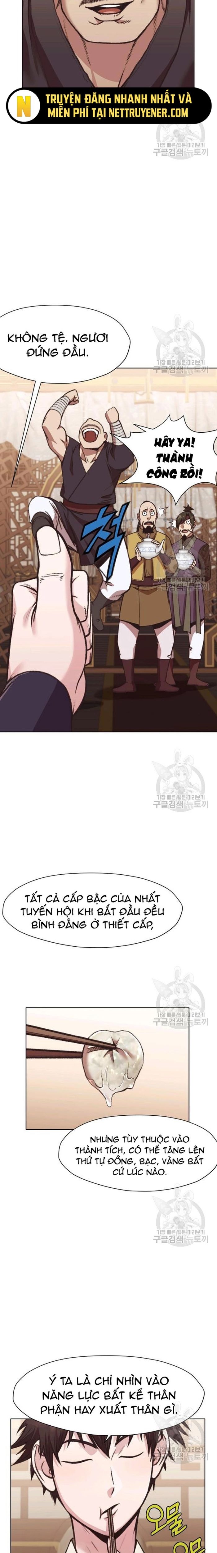 Thương Thiên Võ Thần Chapter 46 - 7