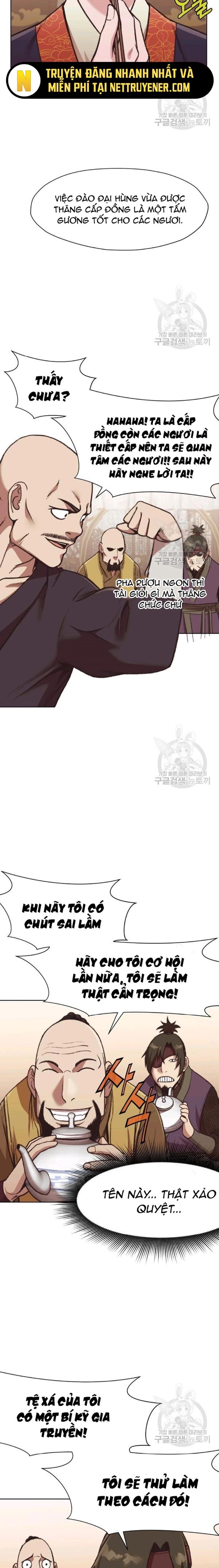 Thương Thiên Võ Thần Chapter 46 - 8