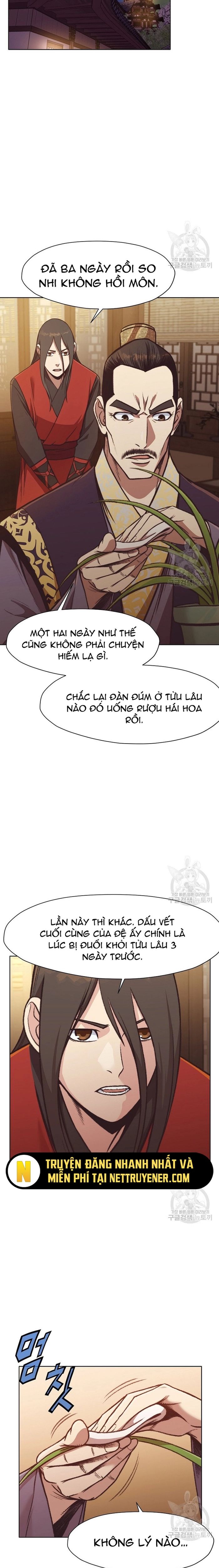 Thương Thiên Võ Thần Chapter 47 - 11