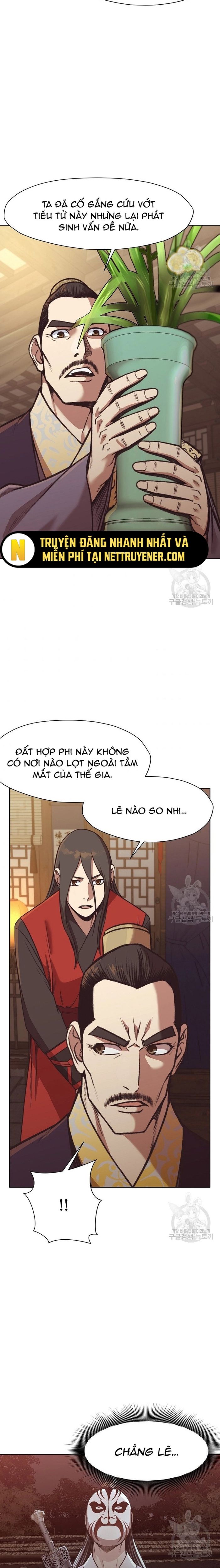 Thương Thiên Võ Thần Chapter 47 - 12