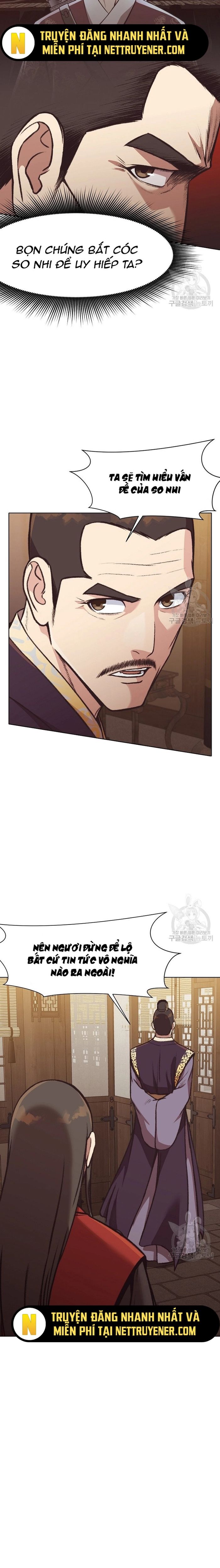 Thương Thiên Võ Thần Chapter 47 - 13