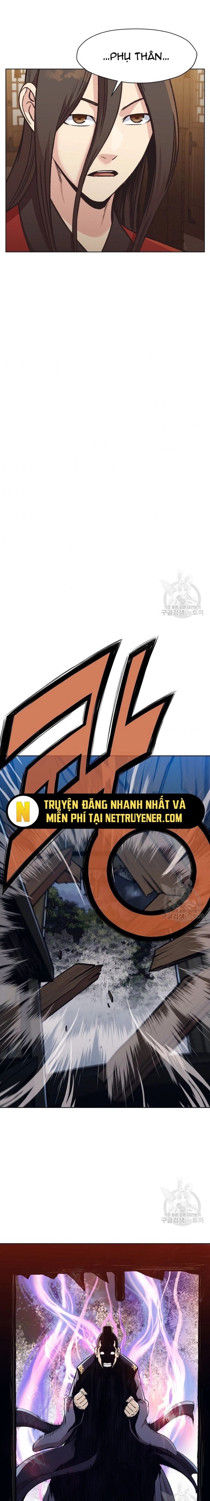 Thương Thiên Võ Thần Chapter 47 - 14