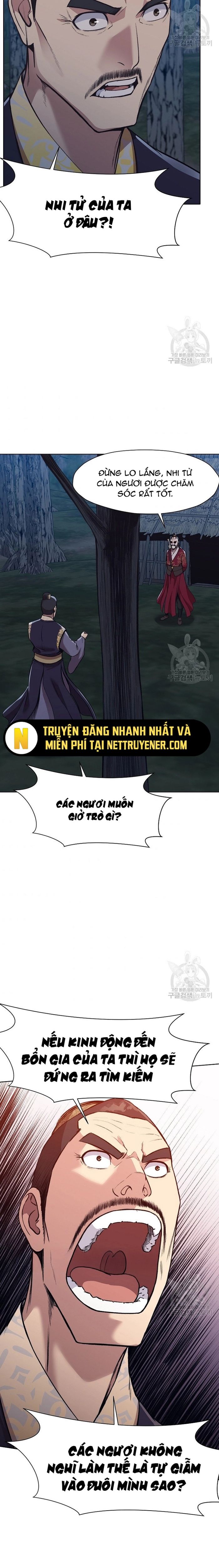 Thương Thiên Võ Thần Chapter 47 - 16