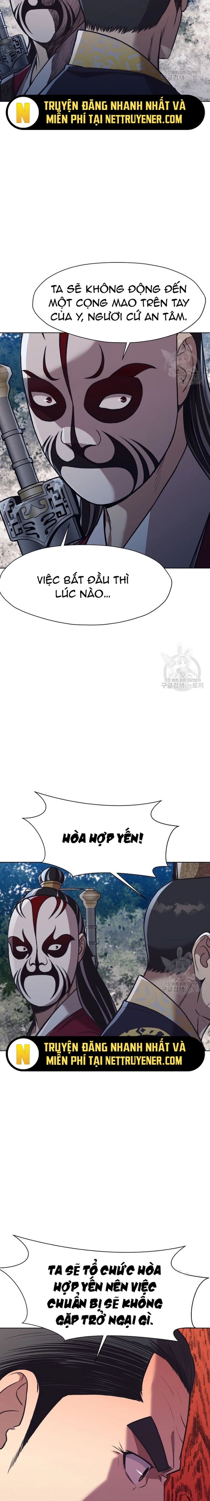 Thương Thiên Võ Thần Chapter 47 - 18