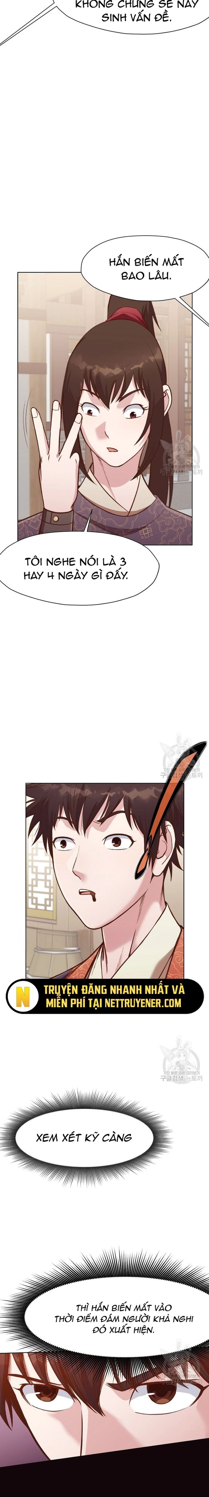 Thương Thiên Võ Thần Chapter 47 - 23