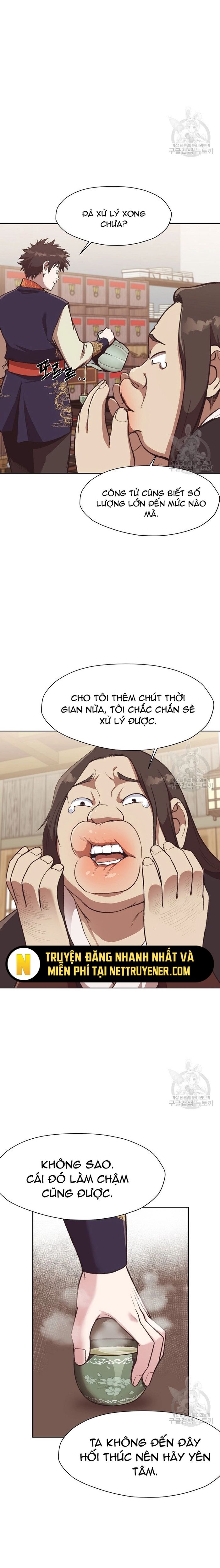 Thương Thiên Võ Thần Chapter 47 - 5