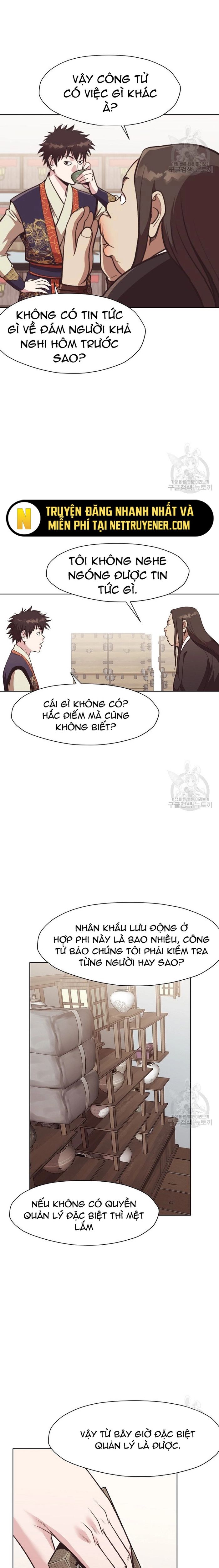 Thương Thiên Võ Thần Chapter 47 - 6