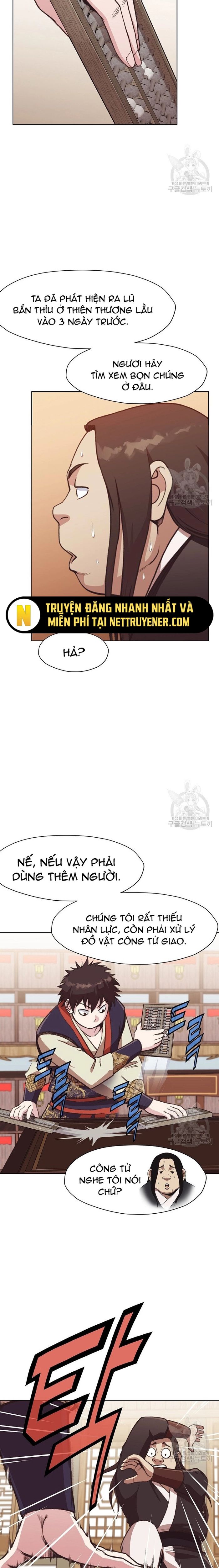 Thương Thiên Võ Thần Chapter 47 - 7