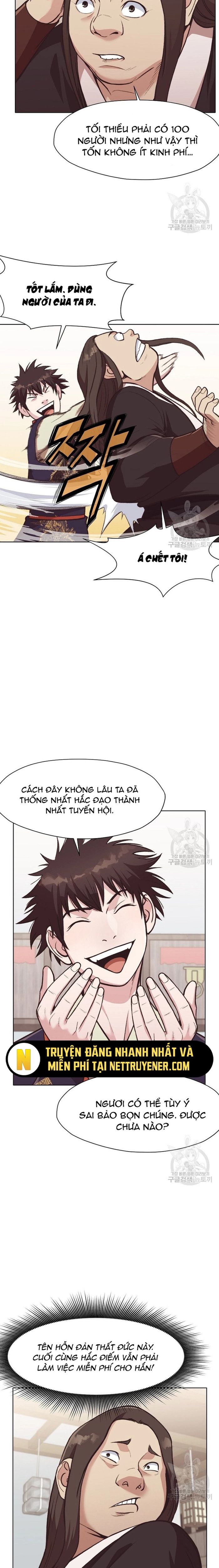 Thương Thiên Võ Thần Chapter 47 - 9