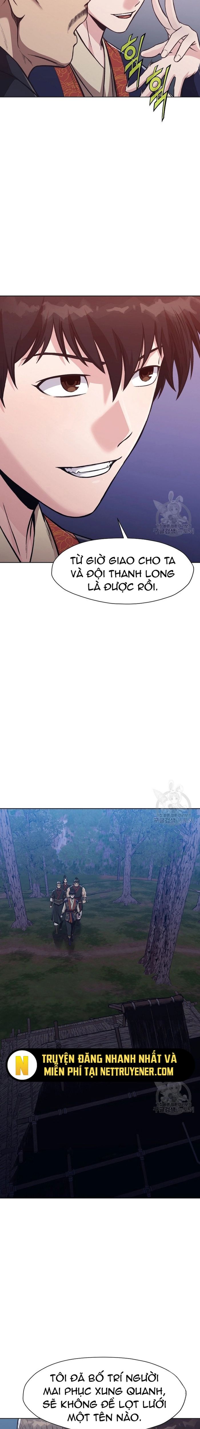 Thương Thiên Võ Thần Chapter 48 - 11