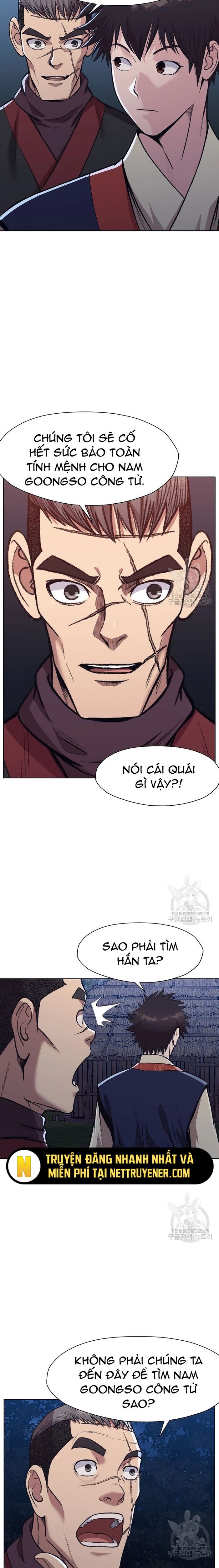 Thương Thiên Võ Thần Chapter 48 - 12