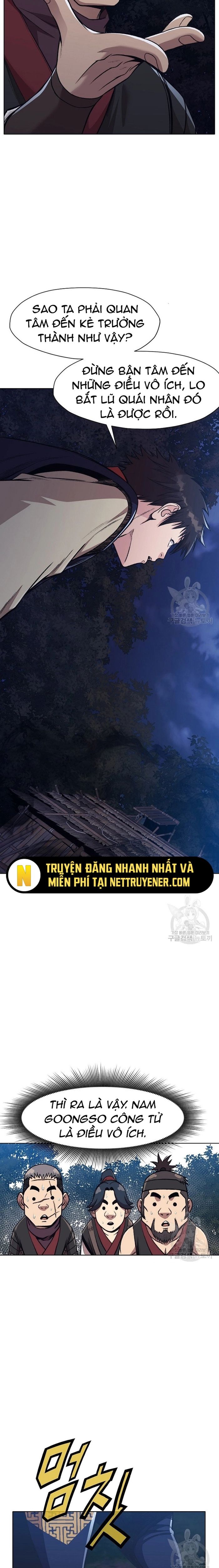 Thương Thiên Võ Thần Chapter 48 - 13