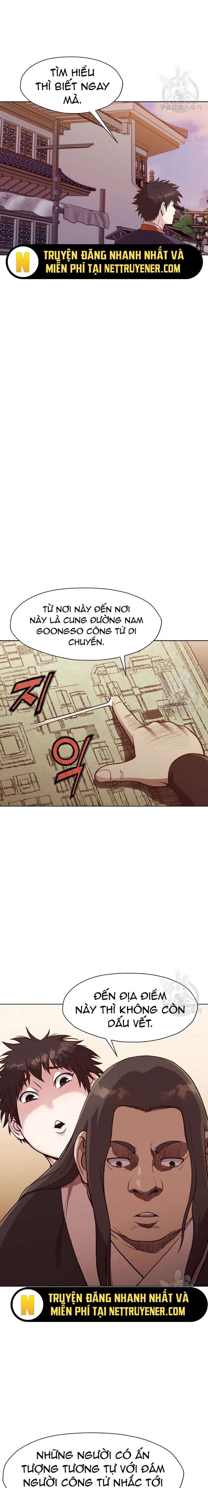 Thương Thiên Võ Thần Chapter 48 - 3