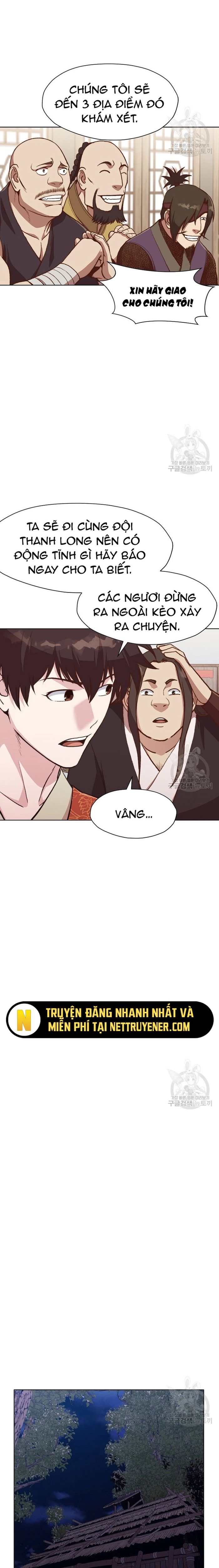 Thương Thiên Võ Thần Chapter 48 - 5