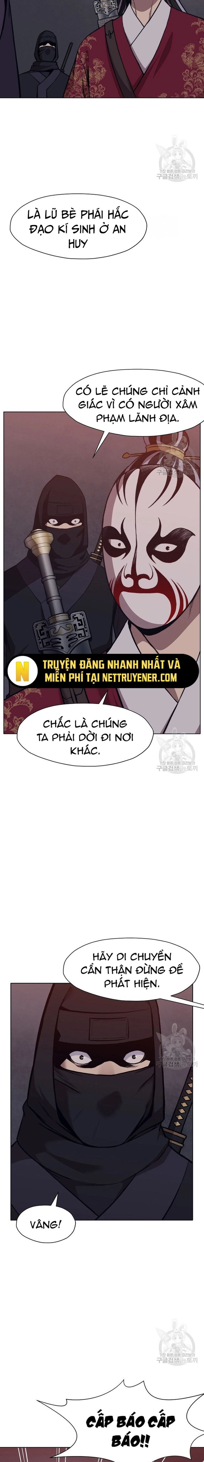 Thương Thiên Võ Thần Chapter 48 - 7