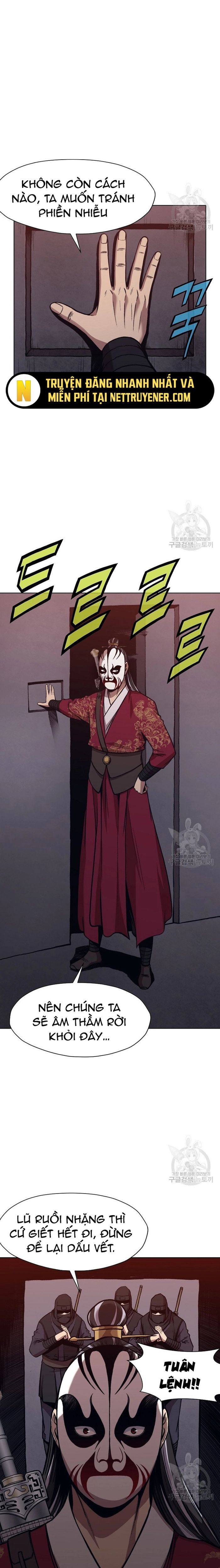 Thương Thiên Võ Thần Chapter 48 - 9