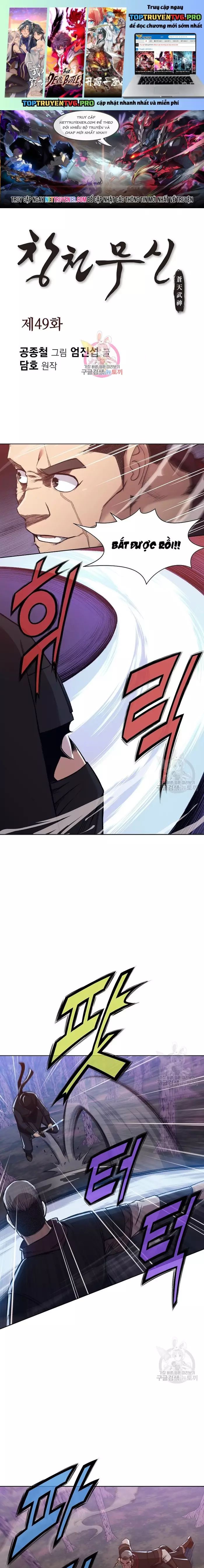 Thương Thiên Võ Thần Chapter 49 - 2