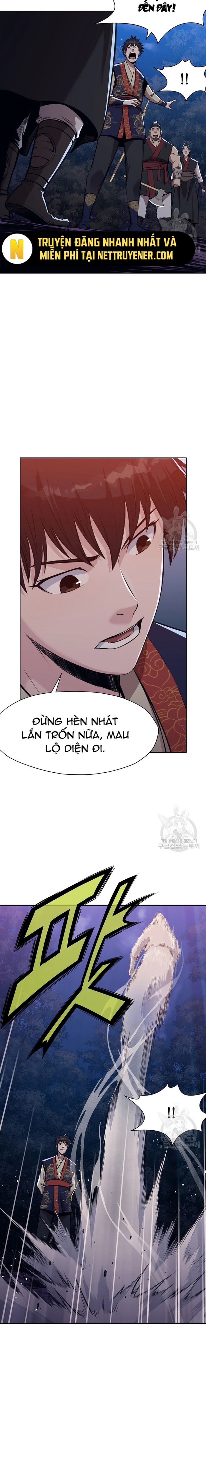 Thương Thiên Võ Thần Chapter 49 - 11