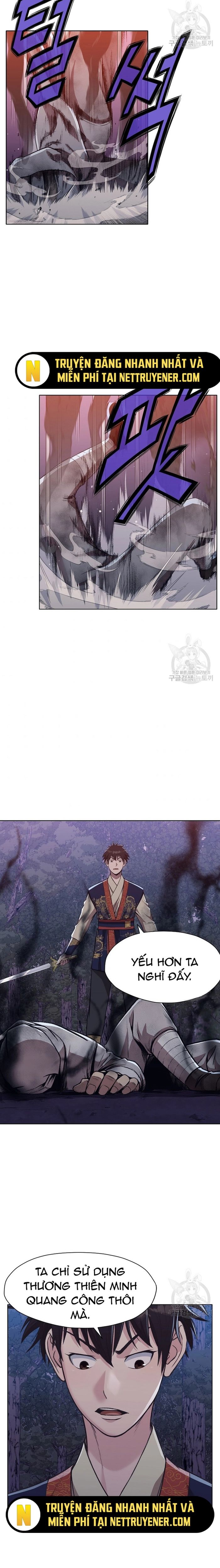 Thương Thiên Võ Thần Chapter 49 - 16