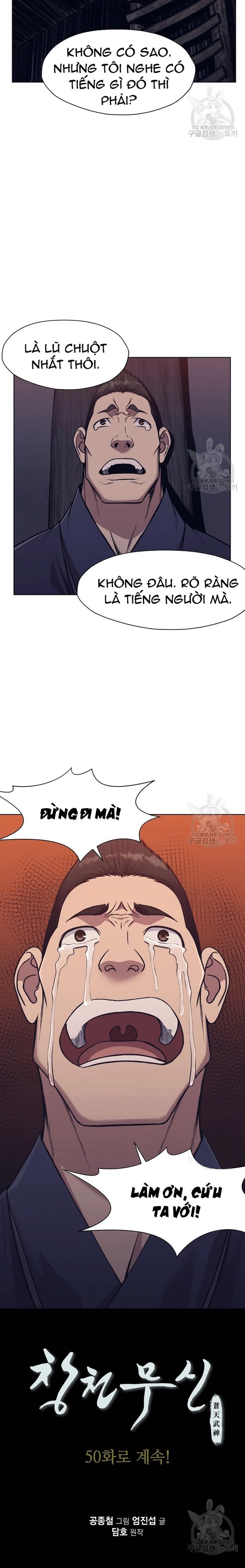 Thương Thiên Võ Thần Chapter 49 - 20