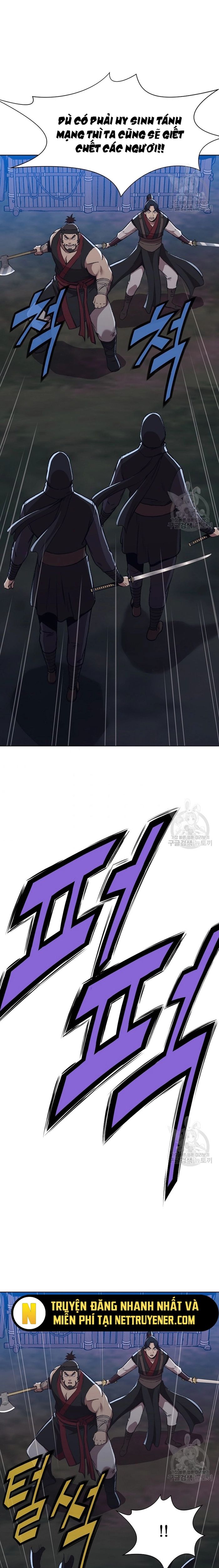 Thương Thiên Võ Thần Chapter 49 - 8