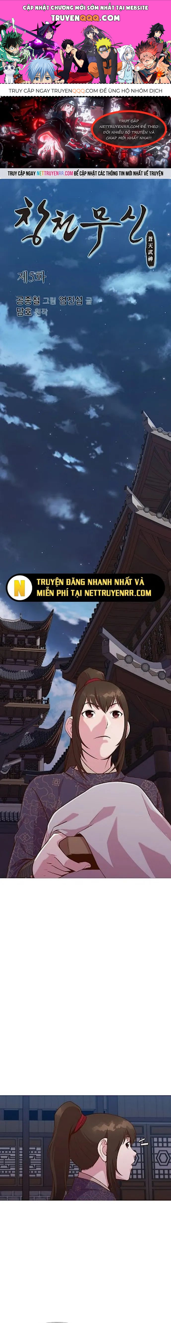 Thương Thiên Võ Thần Chapter 5 - 1