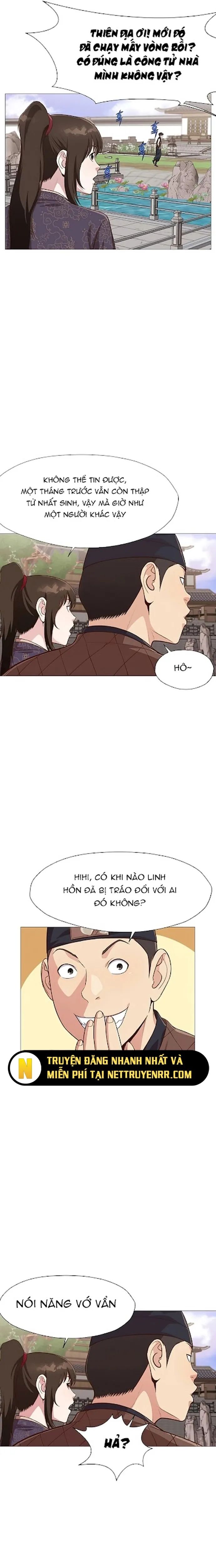 Thương Thiên Võ Thần Chapter 5 - 25