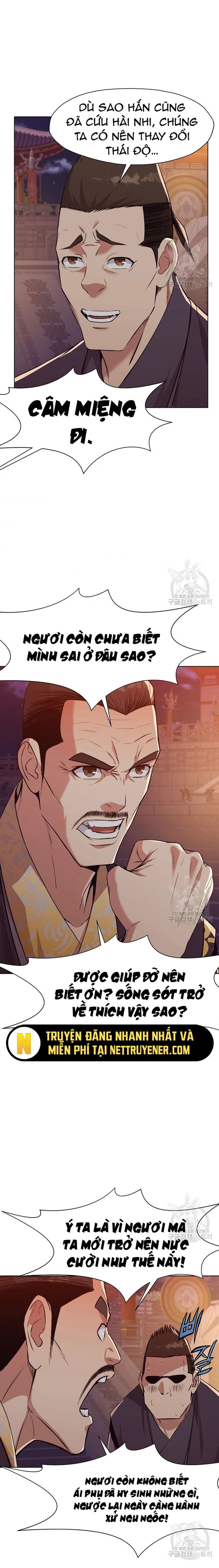 Thương Thiên Võ Thần Chapter 50 - 12