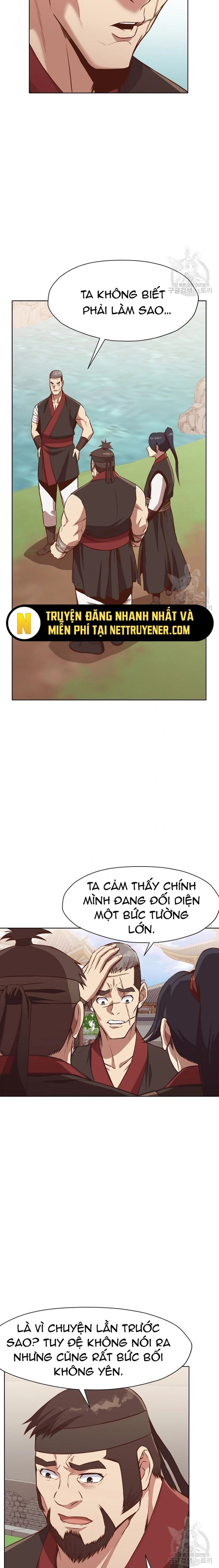 Thương Thiên Võ Thần Chapter 51 - 12