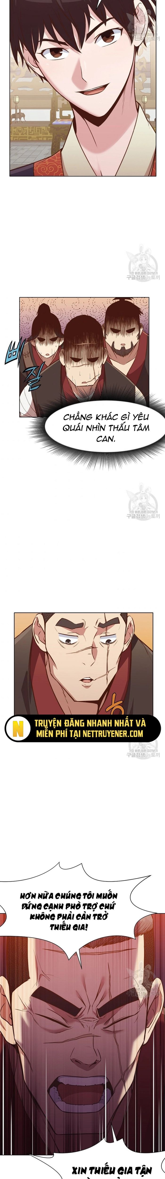 Thương Thiên Võ Thần Chapter 51 - 16