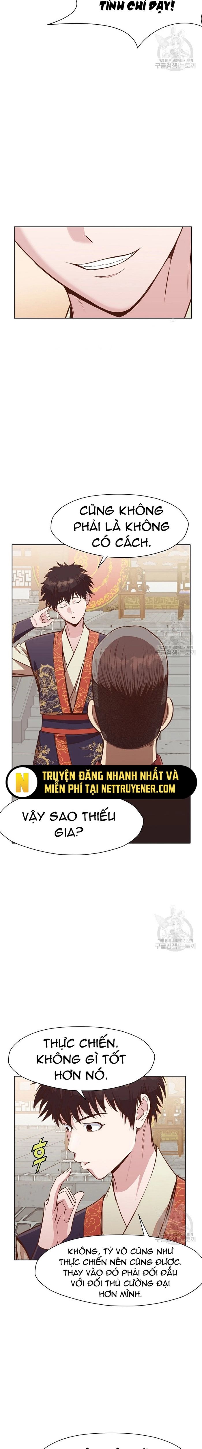 Thương Thiên Võ Thần Chapter 51 - 17