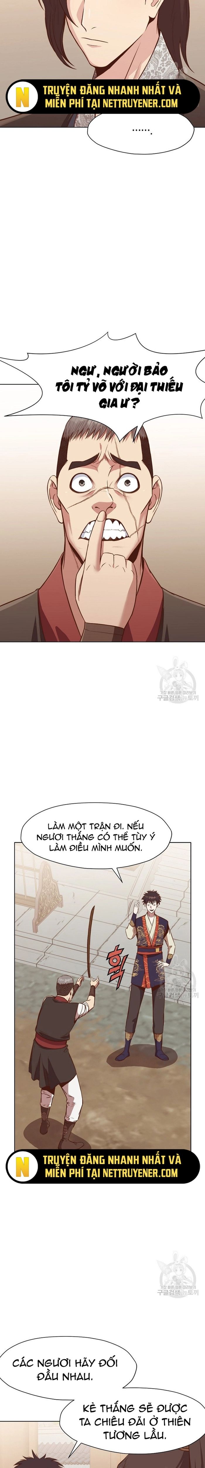 Thương Thiên Võ Thần Chapter 51 - 19