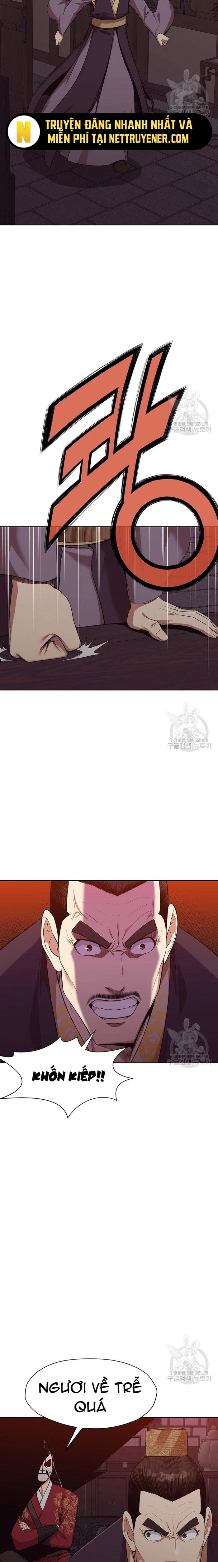 Thương Thiên Võ Thần Chapter 51 - 3