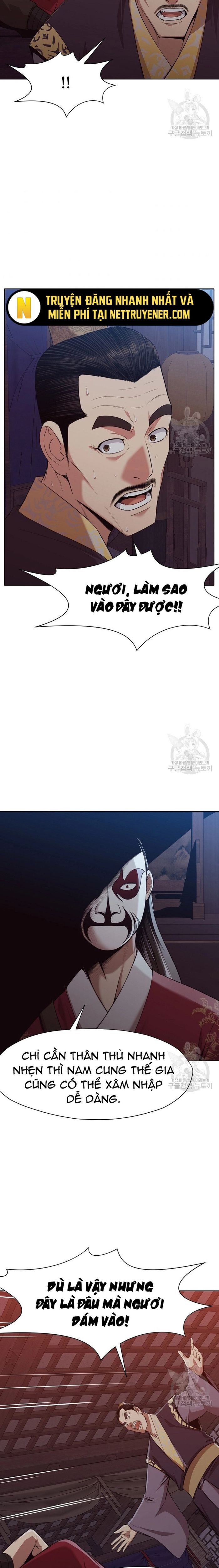 Thương Thiên Võ Thần Chapter 51 - 4