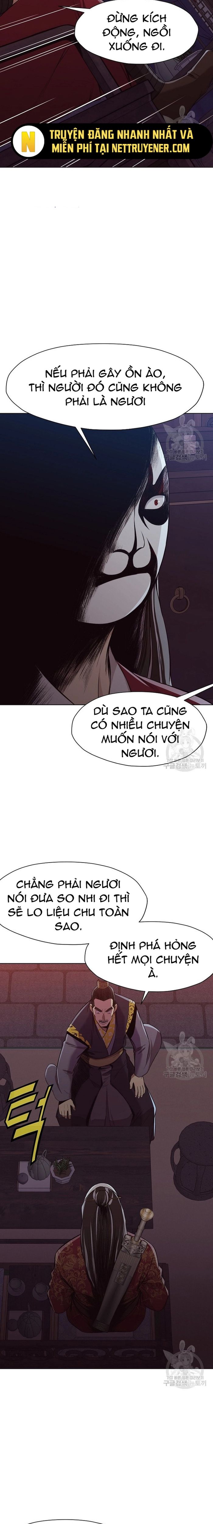 Thương Thiên Võ Thần Chapter 51 - 5