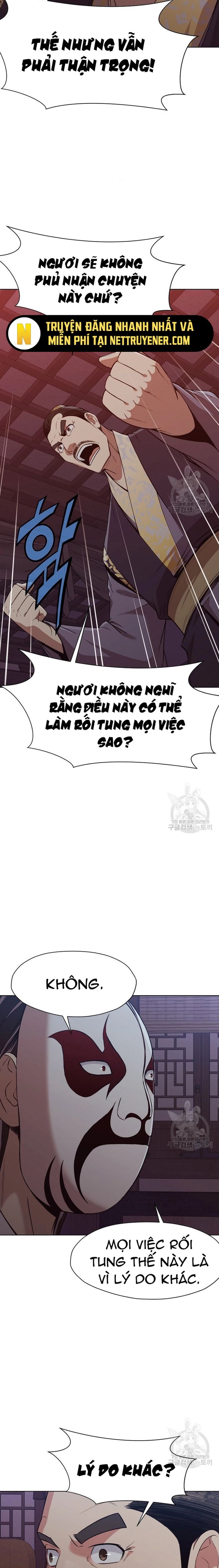 Thương Thiên Võ Thần Chapter 51 - 7