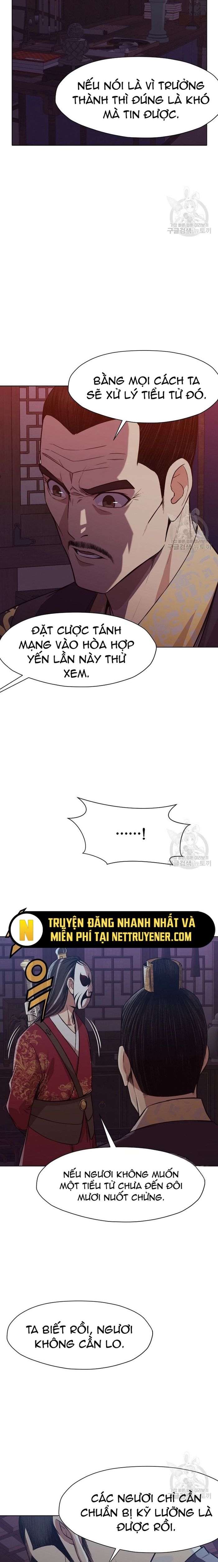 Thương Thiên Võ Thần Chapter 51 - 9