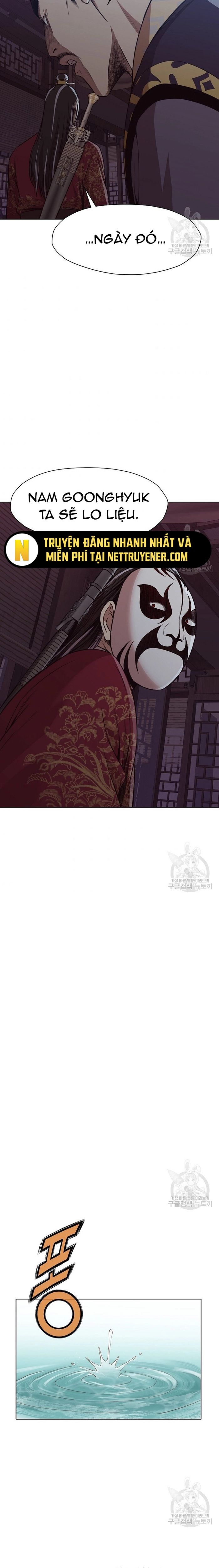 Thương Thiên Võ Thần Chapter 51 - 10