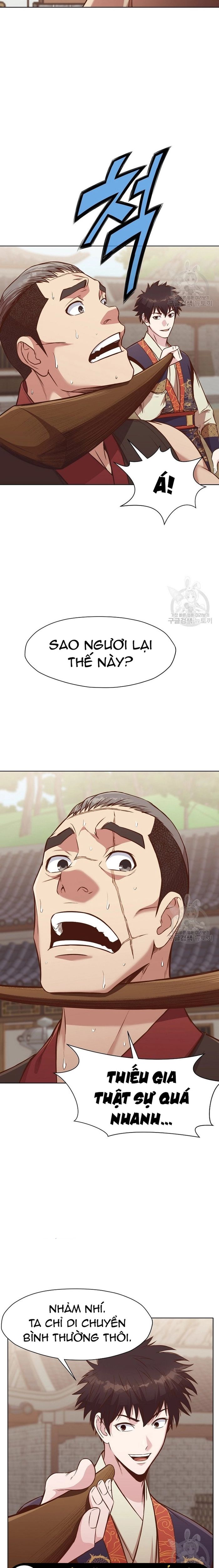 Thương Thiên Võ Thần Chapter 52 - 13